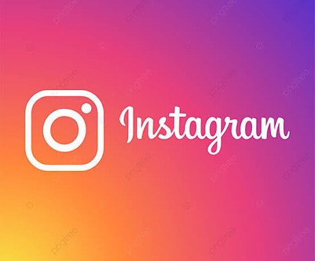 インスタ運用/マネタイズ・集客のアドバイスします インスタの裏技も教えます。知ってるか知らないかだけ。 イメージ1