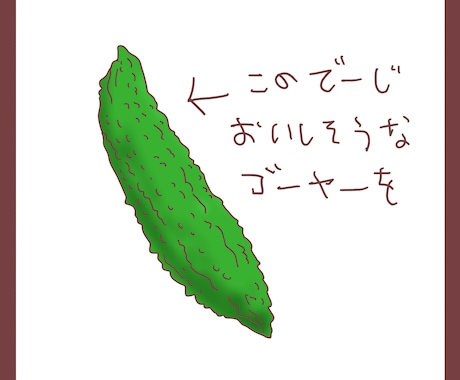 うちなーフェイスの似顔絵描きます うちな～んちゅだけ、しにえこひいきします！ イメージ2