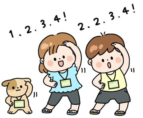 毎朝一緒にラジオ体操しましょう！お誘いします 朝活習慣つけましょう！体操して心も体も元気に幸せにスタート！ イメージ1