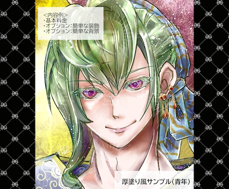 TRPG立ち絵・一枚絵の作成承ります 美少女、青年、オジ様、メカでも何でも描きます イメージ2
