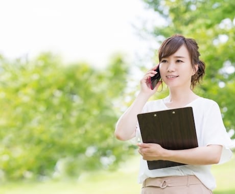 誰にも言えない悩みを聞きます アドバイスなし！ただ話を聞くだけのサービス イメージ1