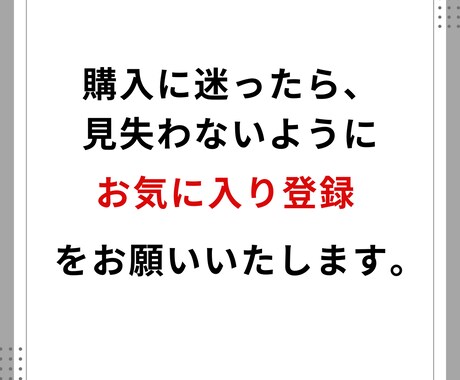 副業初心者の私でも出来た。✨㊙️ノウハウ教えます これでダメなら副業出きません！丸パクりしてください! イメージ2