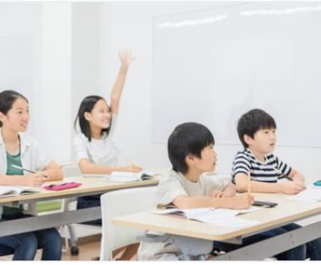 家庭教師！【学習指導】【小中高】【発達障害】ます 個に応じた学習指導！スケジュール応相談！ イメージ1