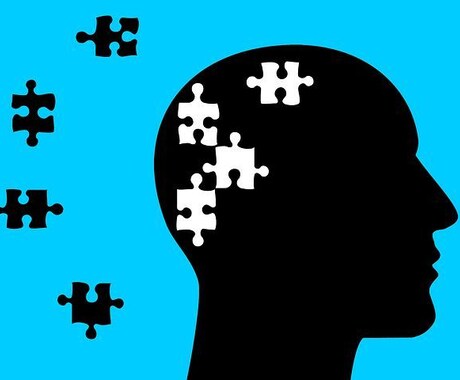 生活相談員が、そのメッセージの心理を読み解きます 心理を暴いて、効果的なアプローチをお伝えします(7日間) イメージ2