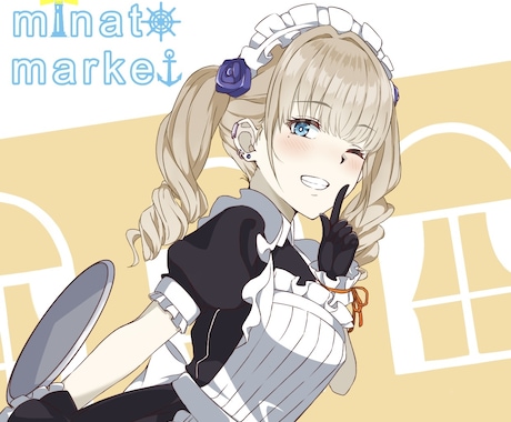 あなたのイメージをカタチに！イラストをお描きします SNSやゲームのアイコンなどに！　ご相談からお気軽にどうぞ！ イメージ1