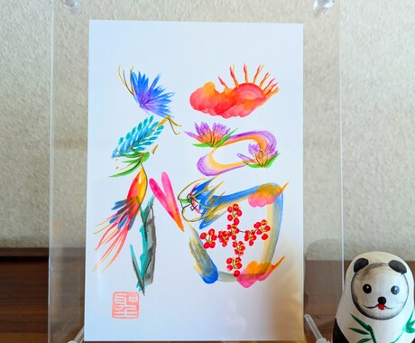 飾りたい１文字を、花文字アーティストが描きます イメージ1