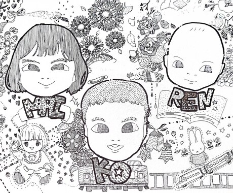 お子様のイラスト描きます イメージ1