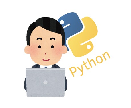 PDFのテキスト化の代行をします 手作業不要！即日で対応できます！ イメージ1