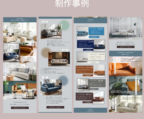 ホームページ制作モニターを募集します 格安/高品質/STUDIO実装込みで初めてでも安心 イメージ2
