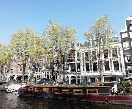 オランダ・アムステルダムからオンラインツアーします 毎日開催☆30分☆プライベートMINIオンライン旅行 イメージ2