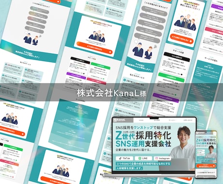 集客につながる高品質なSTUDIOサイト制作します 初めてでも安心｜文章・構成から丸投げOK｜公開までサポート イメージ2