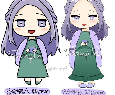IRIAMのVer.1.0対応ちびキャラ作成します 商用利用可・重加工可・選べる絵柄 イメージ1