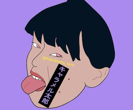 いただいた画像からイラストを制作します お気に入りの画像からイラストをデザインし制作します イメージ1