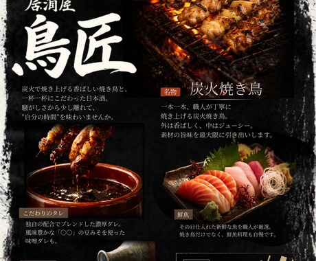 売れるおしゃれなバナー制作します 目を引くデザインを作成いたします。 イメージ2