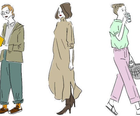 格安！！骨格診断をして普段の貴方をより輝かせます この診断を元に似合う服を知り着痩せ・オシャレ・婚活に活用♩ イメージ2