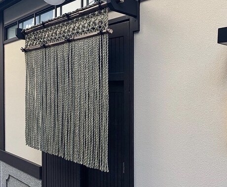 お洒落な空間作りをサポートします イメージ1
