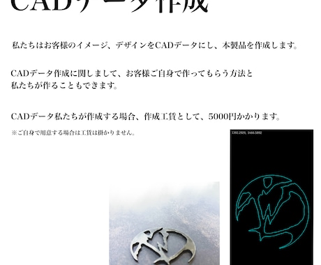 オリジナルコースター形デザイン大きさ自由で作れます ご自身のお店を自分の色に！プリントではなく高級感を出せます。 イメージ2
