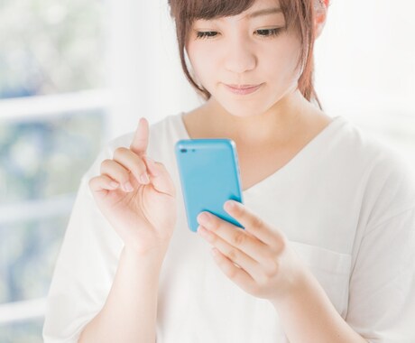 ママナース❤️がLINEみたいにやり取りします 愚痴/イライラ/のろけ/甘え/何でも1時間やり取りしましょ♡ イメージ2