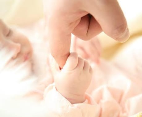 不妊のお悩み相談受け付けております 不妊のお悩みに寄り添います★男性もOK！チャット対応★ イメージ1