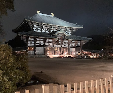 奈良旅行のプラン作成します イメージ1