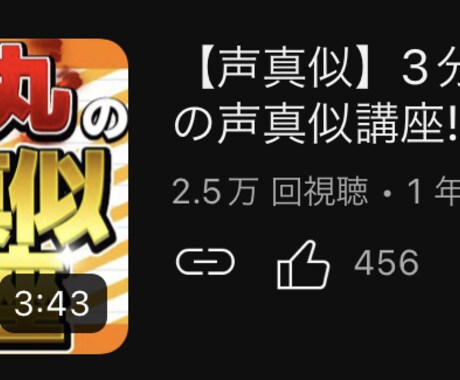 動画編集 どんな動画も幅広く対応します クライアント様のご要望に100%応えます! イメージ2