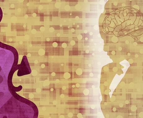 あなたがどういう人間なのか客観的に判断します あなたの人柄と感情を分析して読み取ります イメージ1