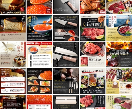 ヤフー【商品LP画像（サムネイル）】制作します Yahooショップのデザインを得意としたプロデザイナーが作成 イメージ2