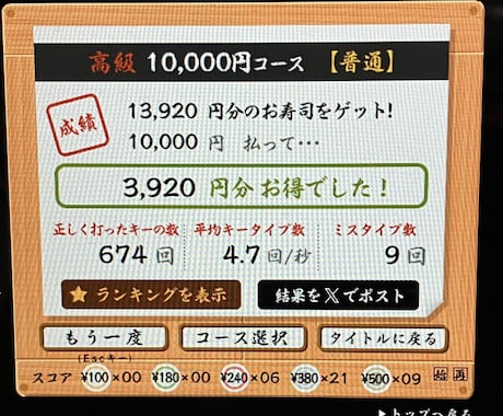 忙しい方必見！PDFや手書きメモをWord化します 勉強や仕事、家事などで忙しい方の代わりに、データ入力します！ イメージ1