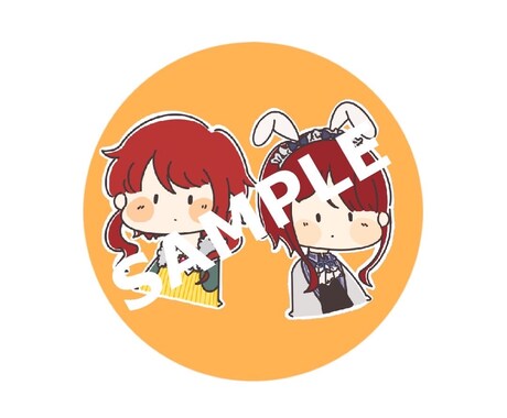 あなたの為のミニキャラを描きます 以前企画で人気だったのでこちらでも受付ます。 イメージ2