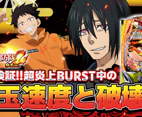 ヘッダー・サムネイル制作致します 簡単そうで意外と難しいヘッダーとサムネ‼︎めいくが作ります イメージ2