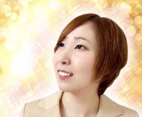 初回限定！1分100円！どんなことでもお聞きします お仕事・恋愛・ご家庭・将来など、どんなことでもお伝え下さい♪ イメージ1