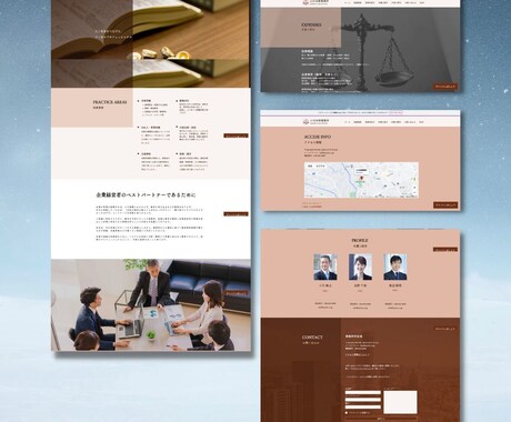 高品質HP格安で作成します "売れる"HPを作りたい人向け イメージ2