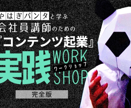 印税・収益特化型｜Kindle表紙デザインします 「読者が思わずクリック」デザイン×マーケティングの収益特化 イメージ2