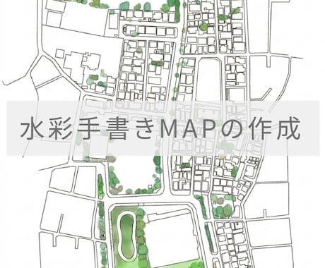 水彩・手描きで世界観のある案内MAPを制作します 宿・店舗・街歩き案内など空間や街の魅力が伝わる表現で描きます イメージ1