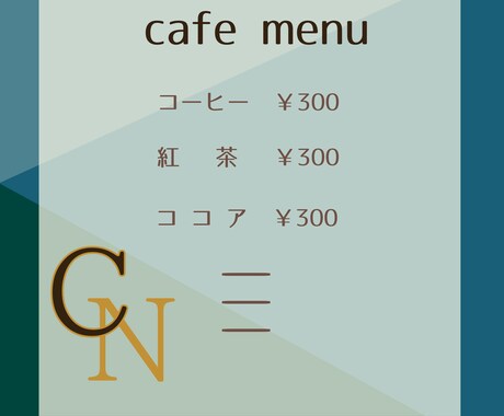 カウンセラーが心理学をベースにした配色をします 配色依頼のみOK!色彩心理学をベースに配色します! イメージ2