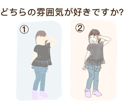 写真を元にイラストを描きます 人物写真をナチュラルかわいいイラストにします♪ イメージ2