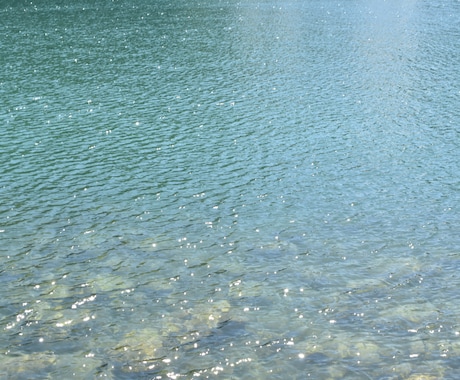 あなたのお悩み上げ下げなく正直に占います 他メニューよりシンプルにお伝えします。 イメージ1