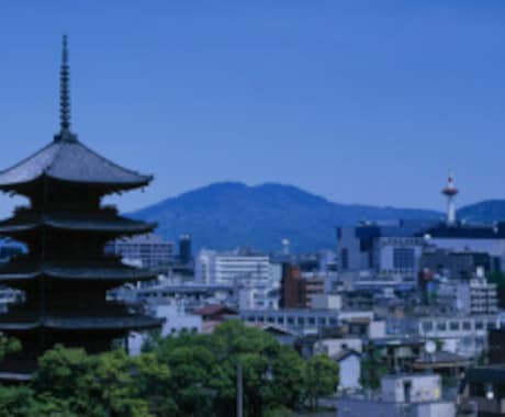 京都府内の観光のオススメプランを考えます ワンコインで都での美しい物語を一緒に作りましょう。 イメージ1