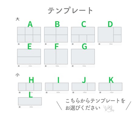 LINEリッチメニュー/リッチメッセージ作ります ラインリッチメニュー/リッチメッセージ/リッチ画像 イメージ2