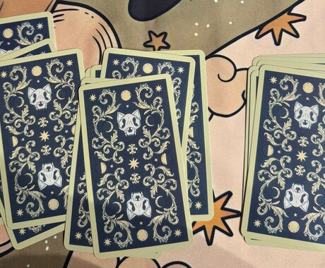 猫タロット、あの人の本音をこっそり覗きます あなたの恋の味方になって、幸せのヒントを覗きます イメージ2