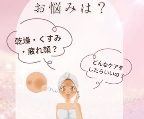 サロン向けCanva投稿テンプレを作成しますます やさしい世界観で予約につながる投稿に イメージ2