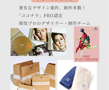 プロがシンプルでスタイリッシュなロゴ制作します あなたのヒアリングを元にシンプルなデザインを得意とします イメージ2
