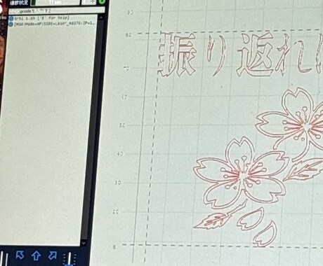 オリジナルバインダー作ります 会社ロゴ個人的なら好きなおはななど、レーザーでつくります イメージ2