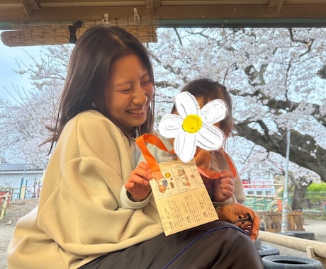 保育士による子育てコーチングを行います お子さんの行動の理由と関わり方をすぐ使える形でお伝えします イメージ1