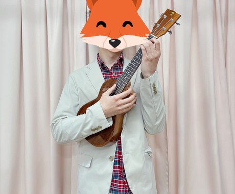ウクレレのレッスンをします 現役YAMAHA音楽教室の講師のレッスンです♪ イメージ1