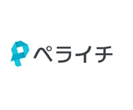 元エンジニアがHPおよびLPを制作いたします きれいなHPおよびLPを制作します イメージ1