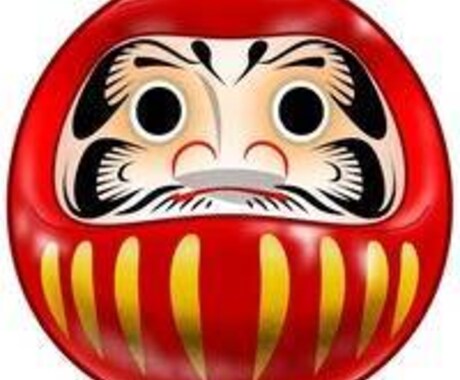 易と、トートタロットで占います 東洋占術の易占いと西洋占術のトートタロットです。MIX可。 イメージ2