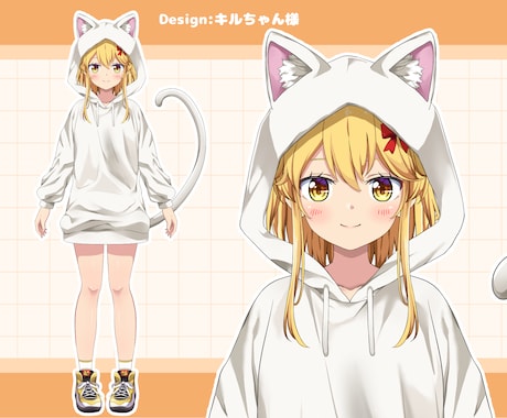 Vtuber様用パーツ分けイラスト制作します 商用利用込み！修正無制限！Vtuberデビューの方へ イメージ2