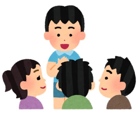 みなさんの悩み相談や愚痴聞きます 皆様のお話をぜひお聞かせください！ イメージ1