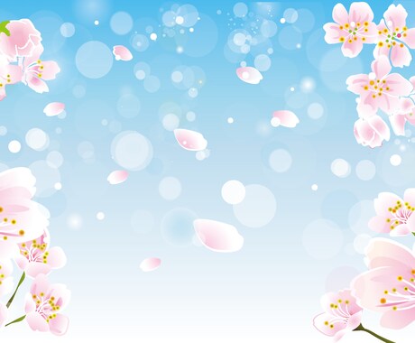 あなたの【何でも相談♪】お悩み共感します 1分～OK♪お1人で悩まずに一緒にお話しませんか？ イメージ2